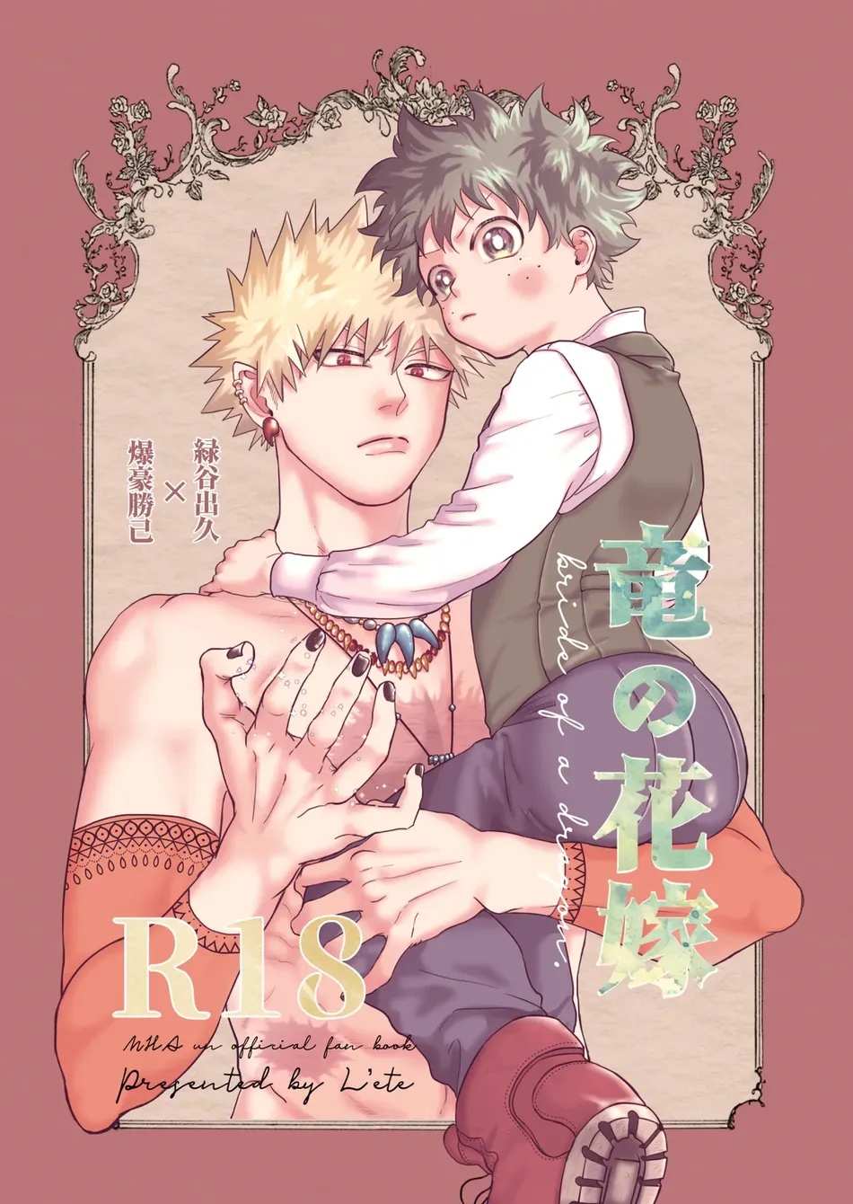 Cover Image