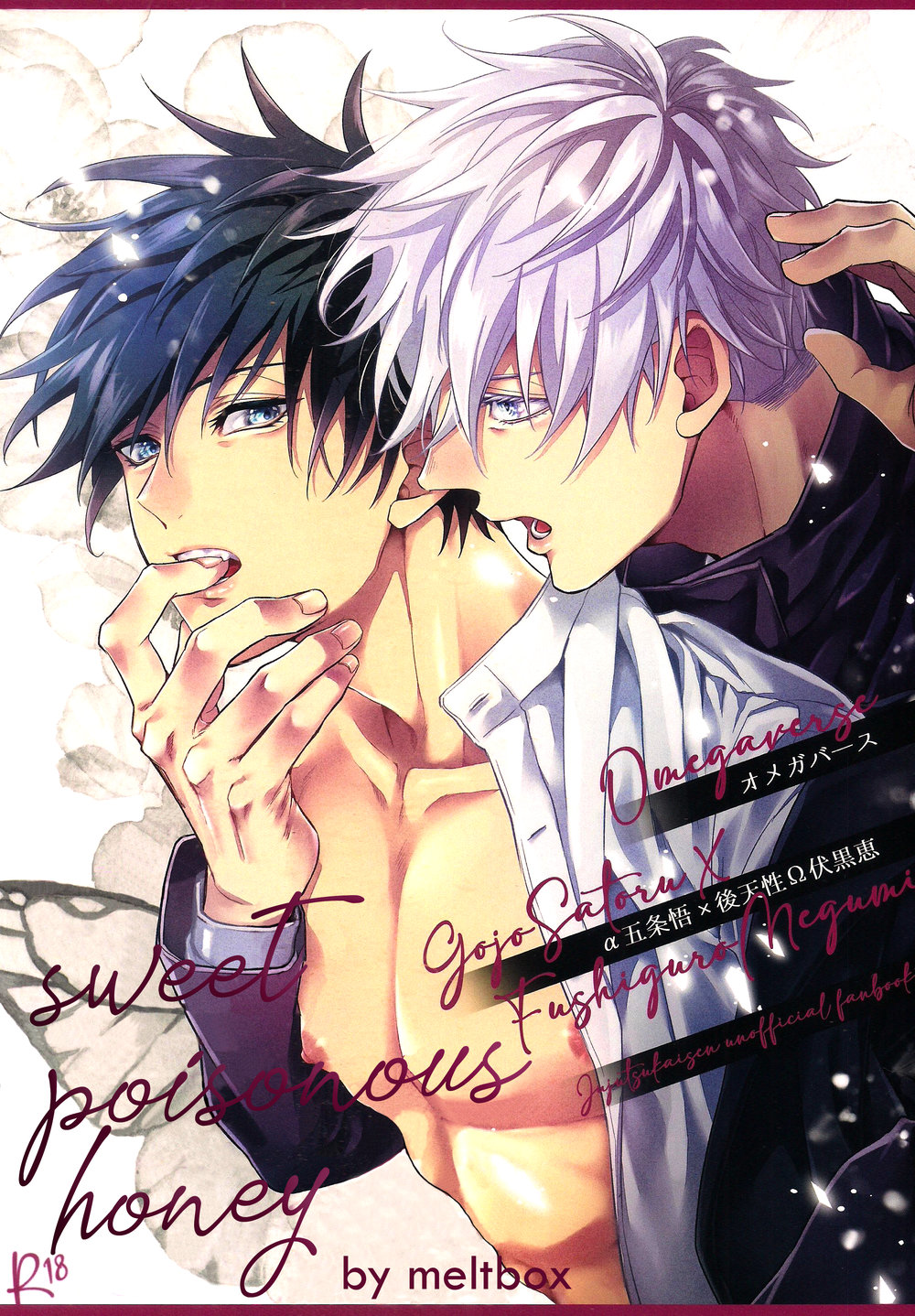Cover Image