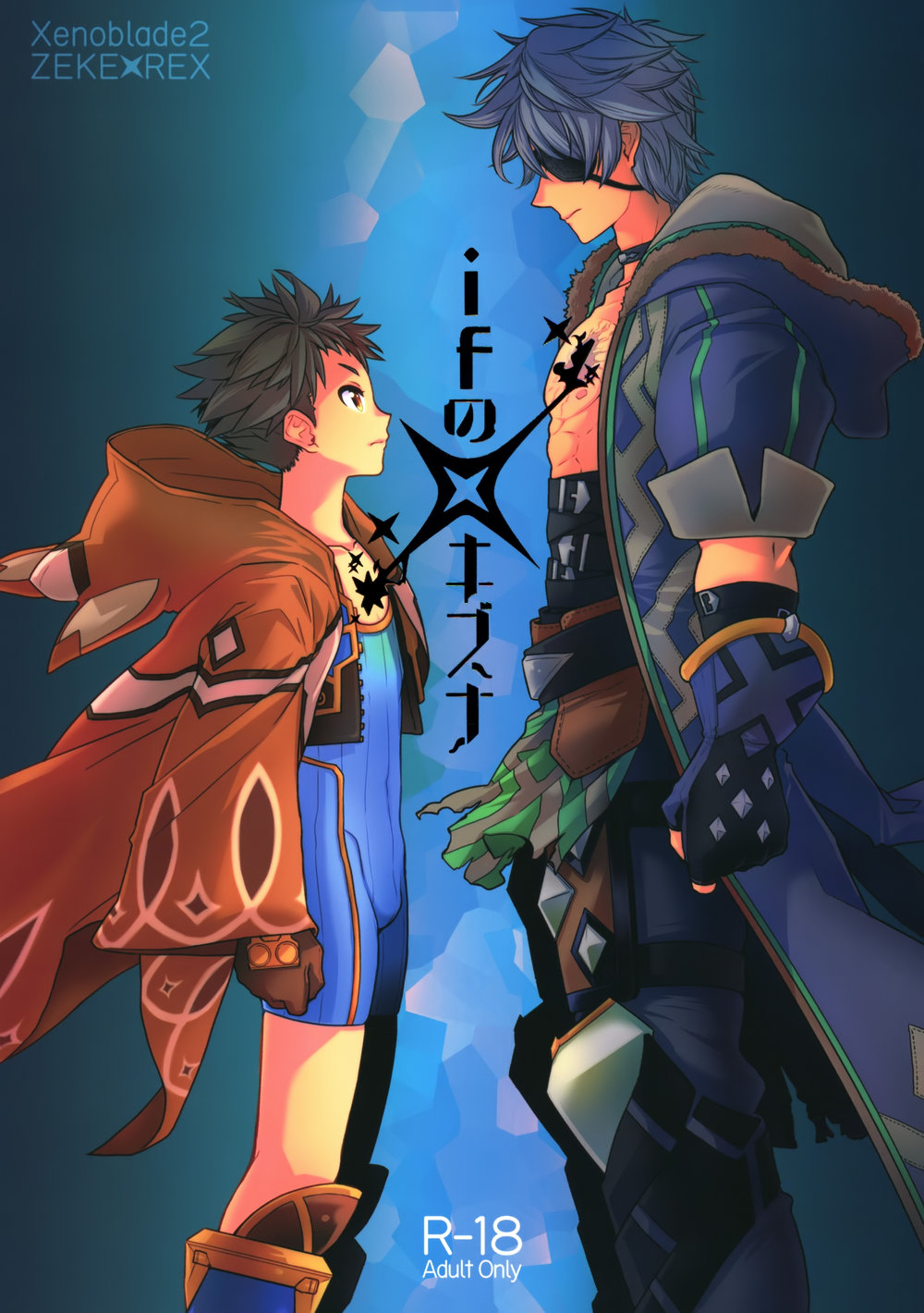 Cover Image