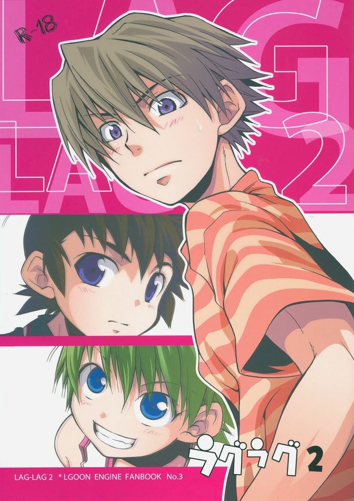 Cover Image