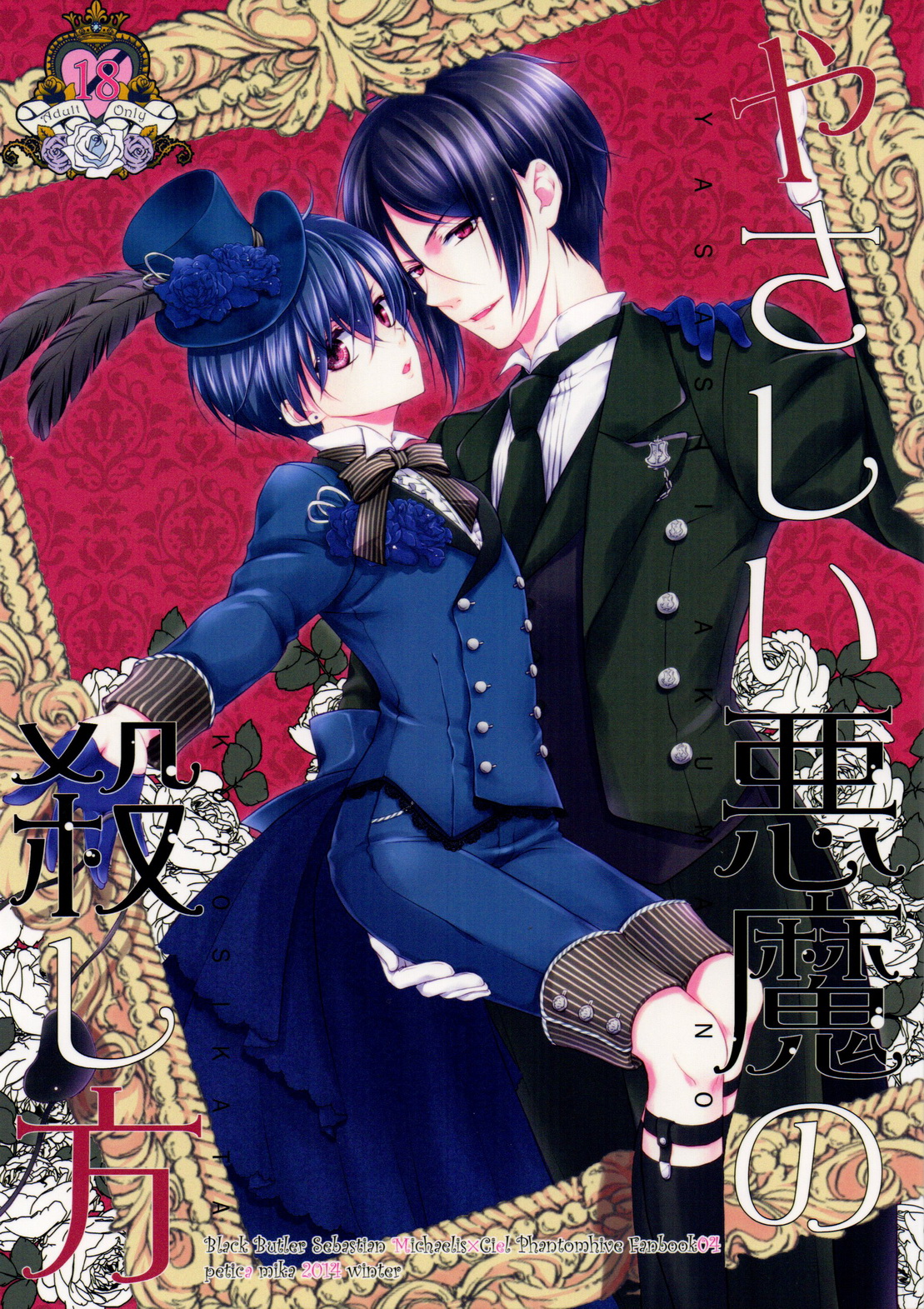 Cover Image