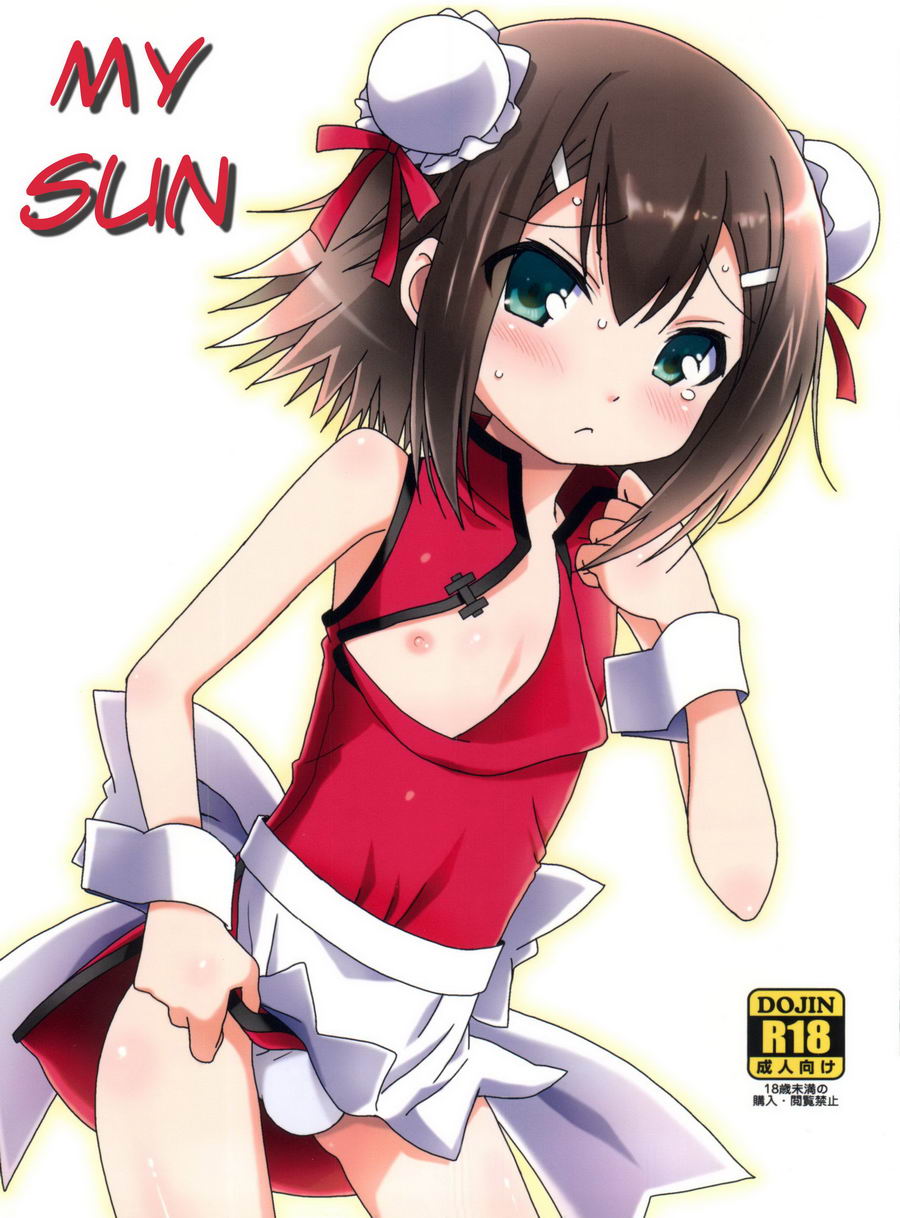 Cover Image
