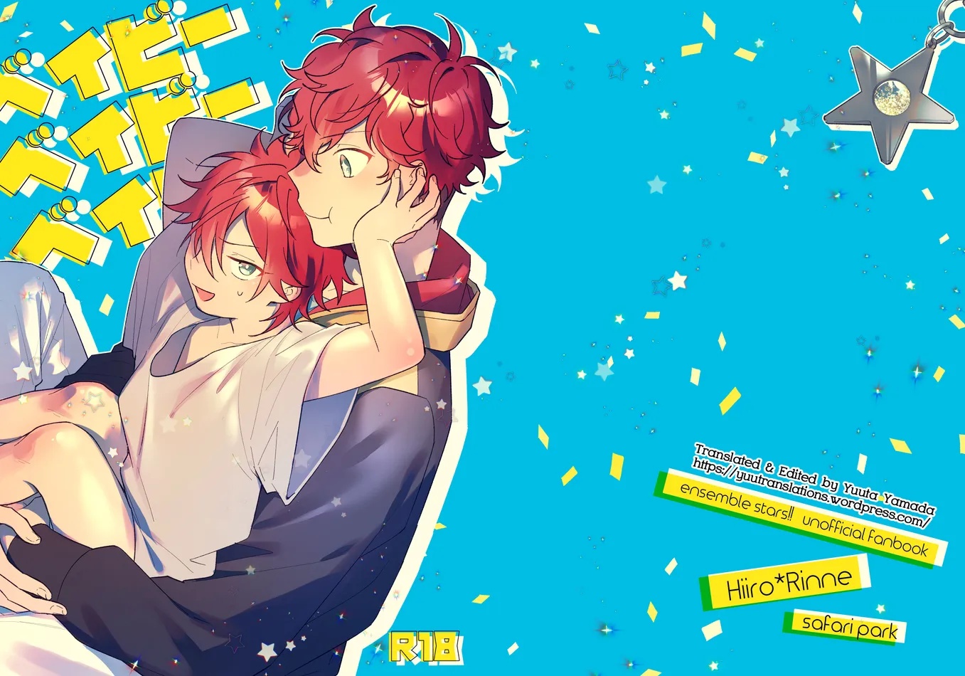 Cover Image