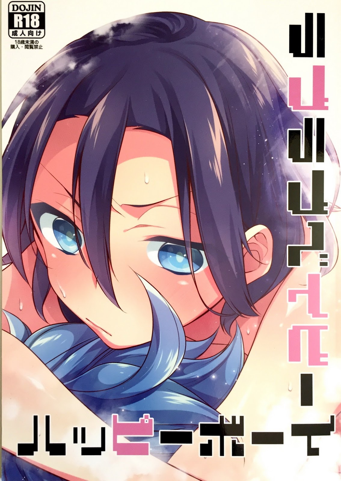 Cover Image