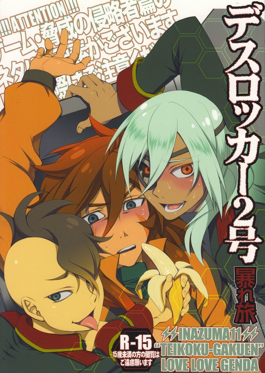 Cover Image