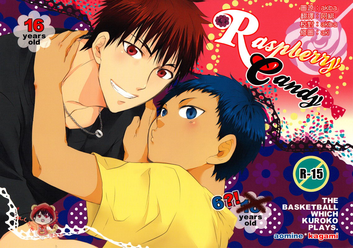 Cover Image