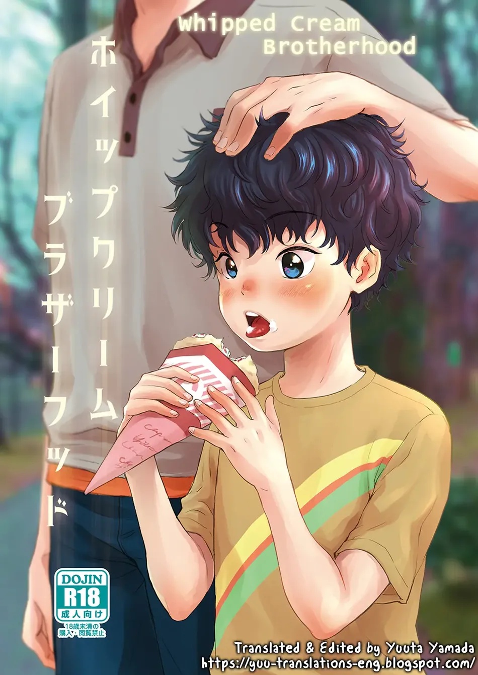 Cover Image