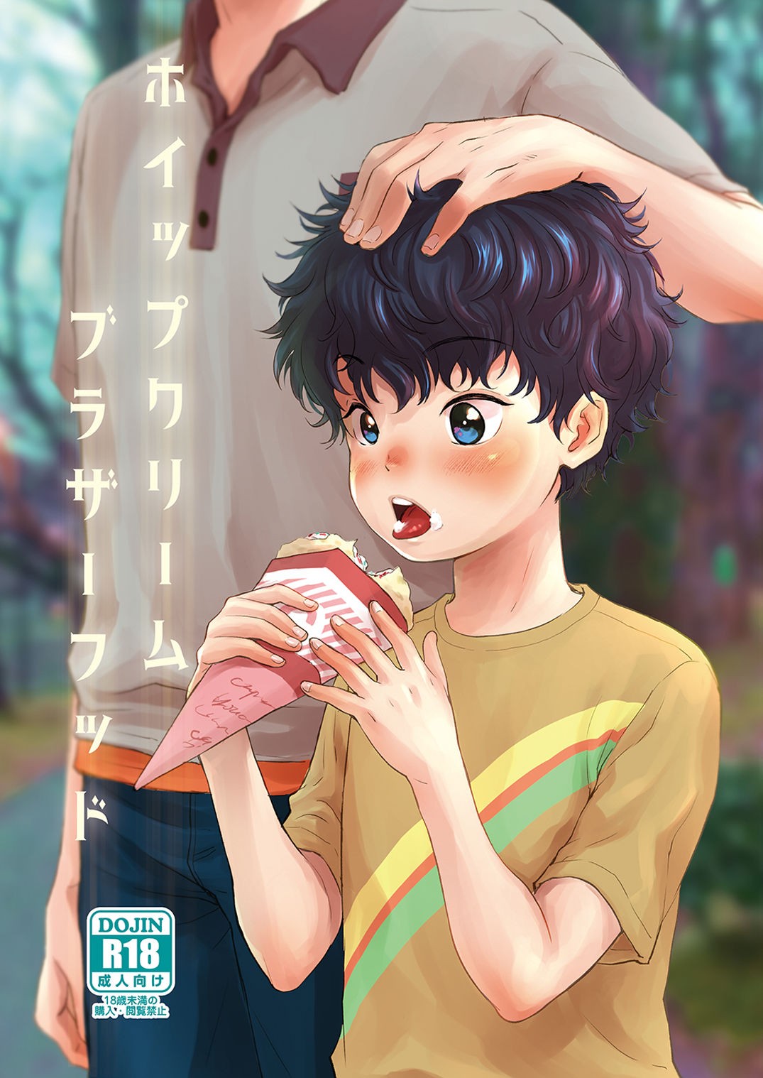 Cover Image
