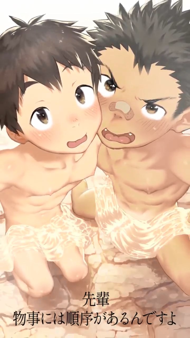 Animation： Heavenly bath - Yuji Siba Cover
