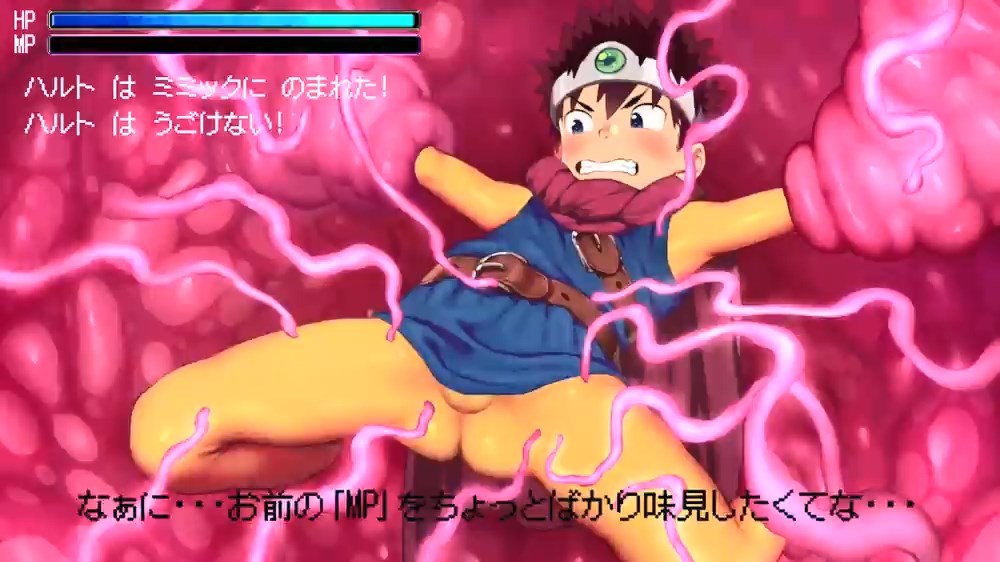Animation： Osugaki Yuusha Danzi Engine (Yuzi Siba) Cover