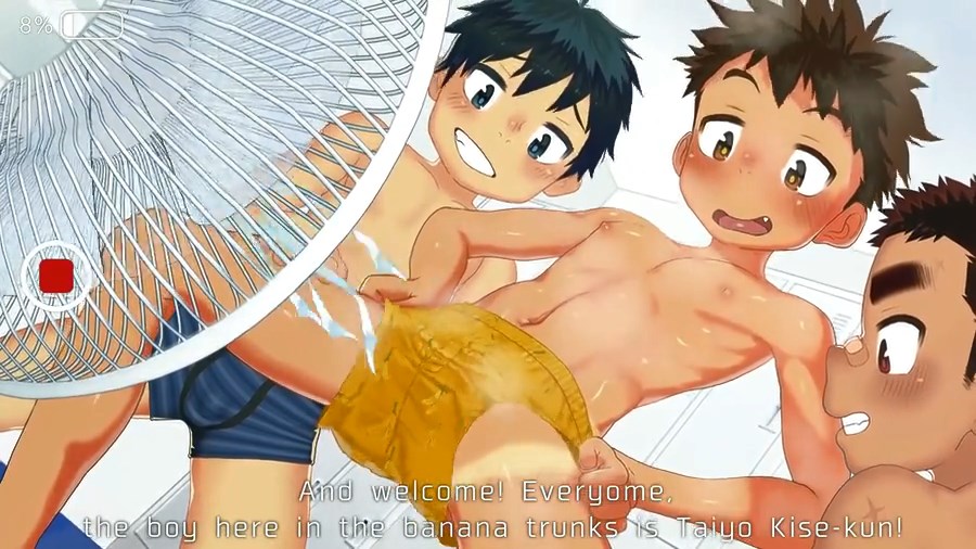 Animation： ShotaTube (Danzi Engine) Cover