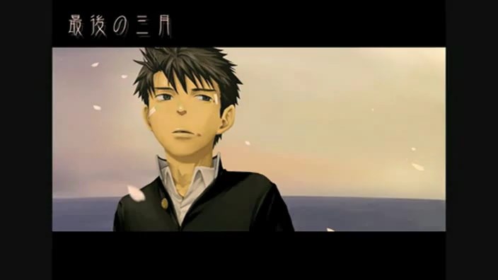 Anime： Suteki na Shota Days 2 - Saigo no Sangatsu (EngSub) Cover